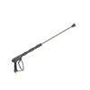 complete-high-pressure-gun-15-055